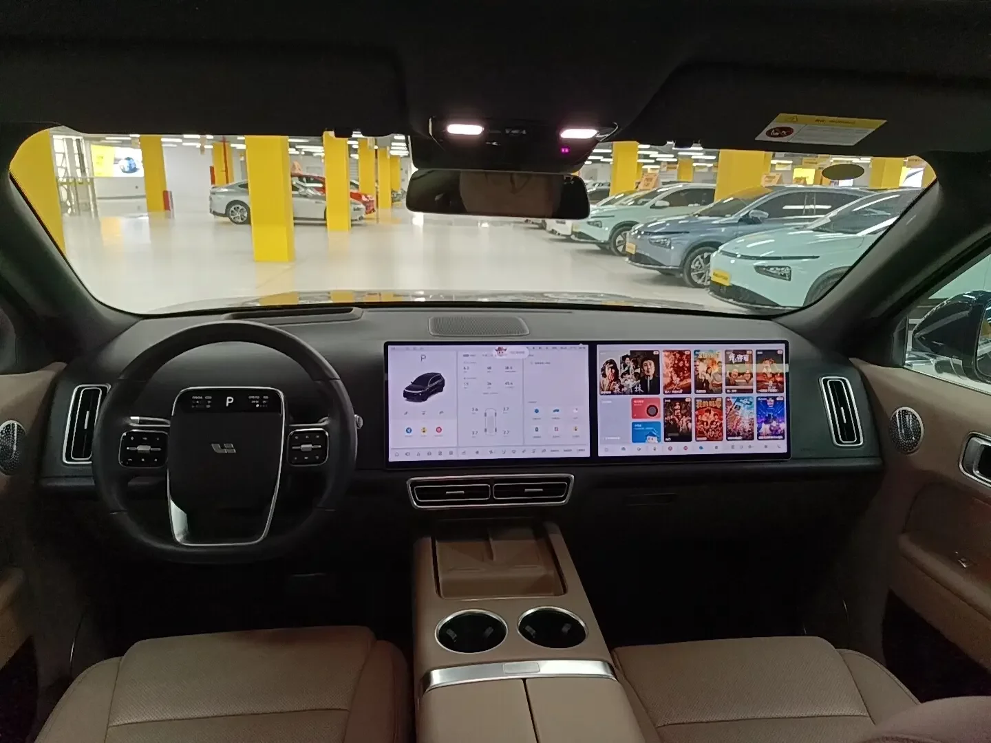 catalog-car-5