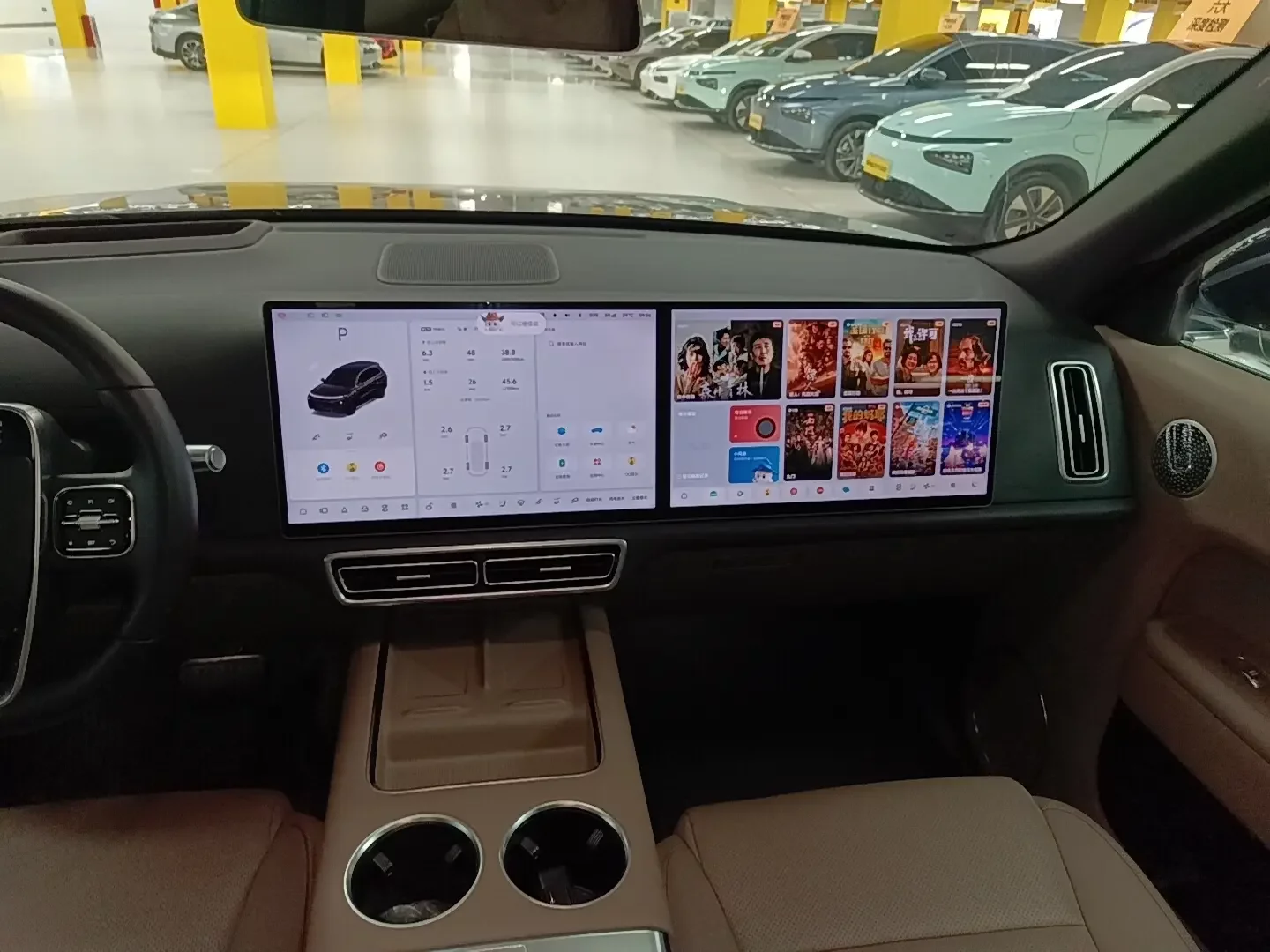 catalog-car-8