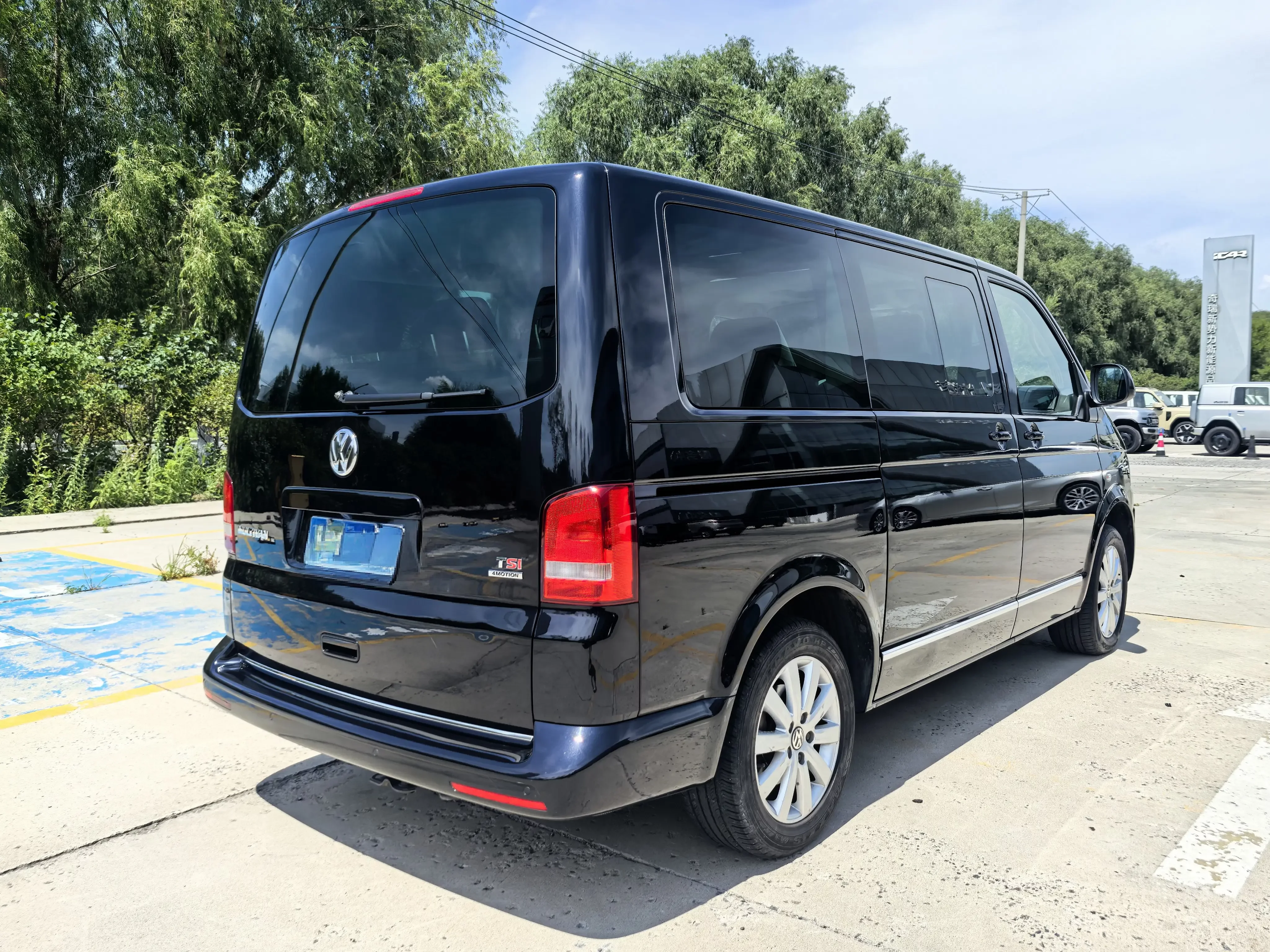 Volkswagen Metroway