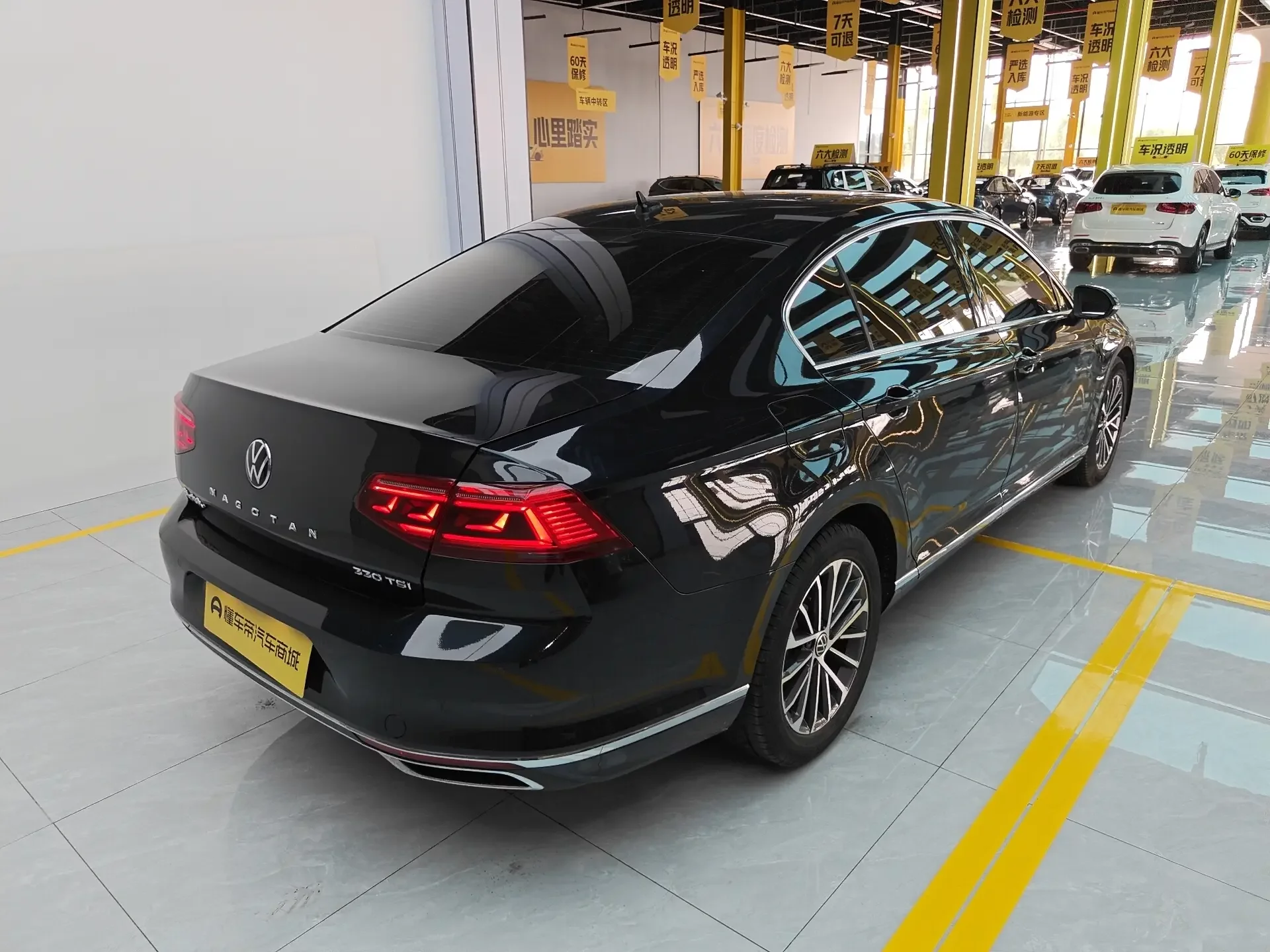 Volkswagen Magotan