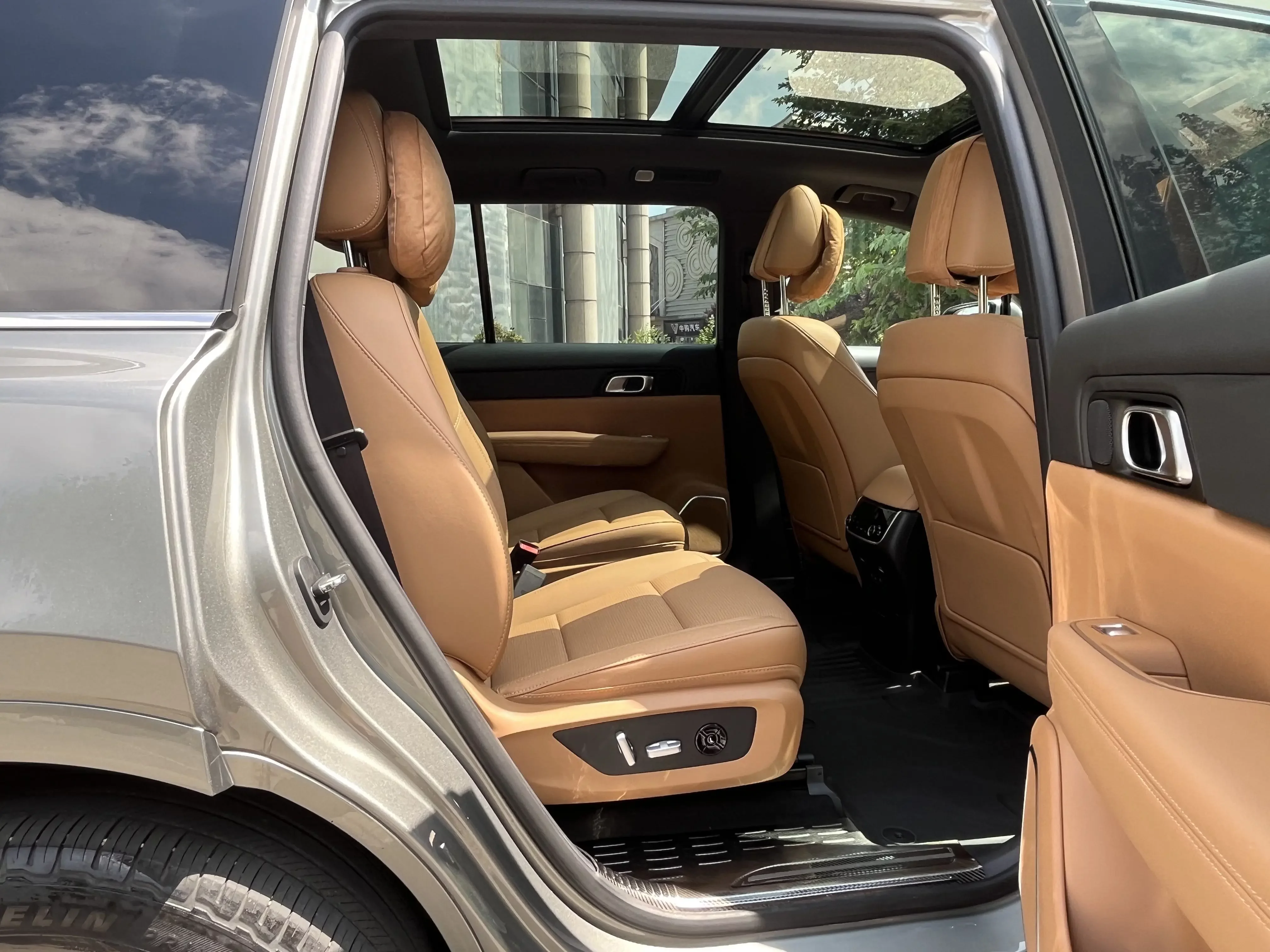 catalog-car-17