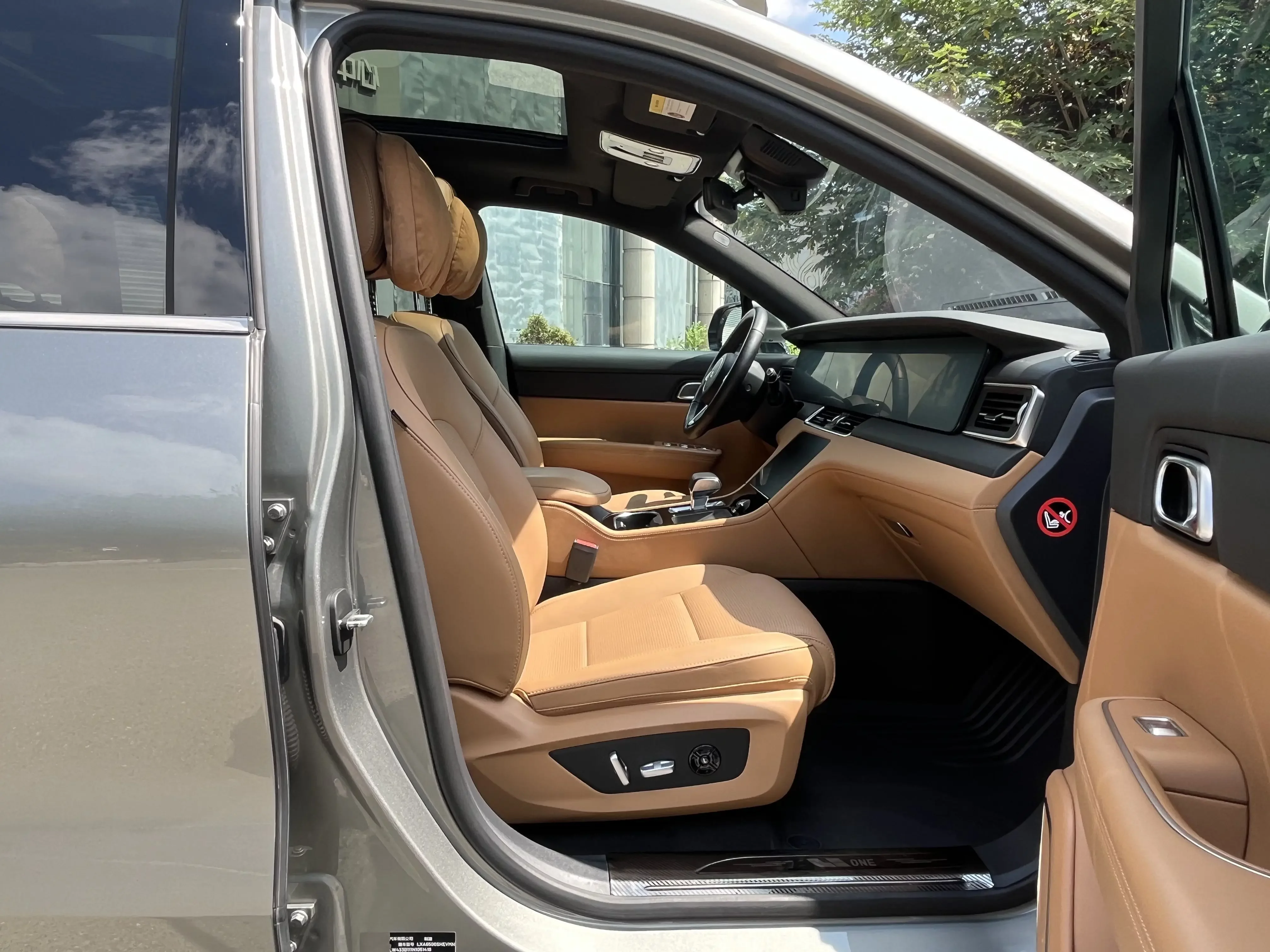 catalog-car-18