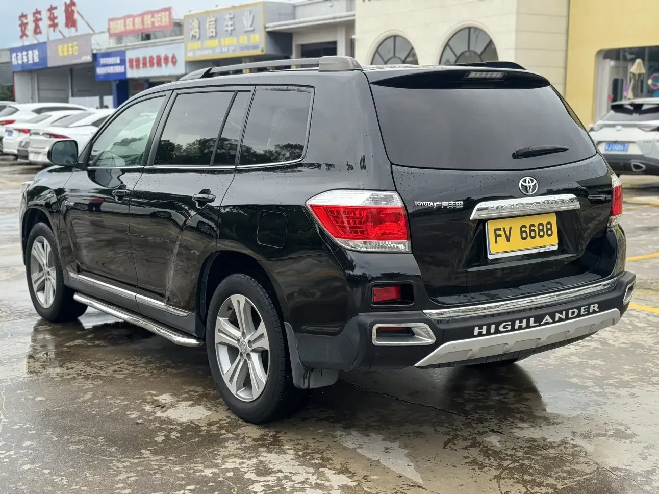Toyota Highlander