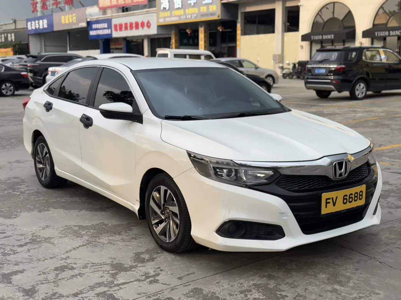 Honda Crider