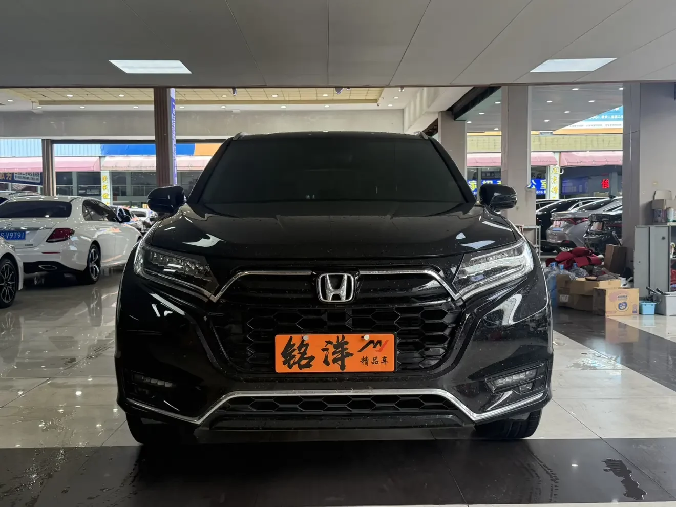 Honda UR-V