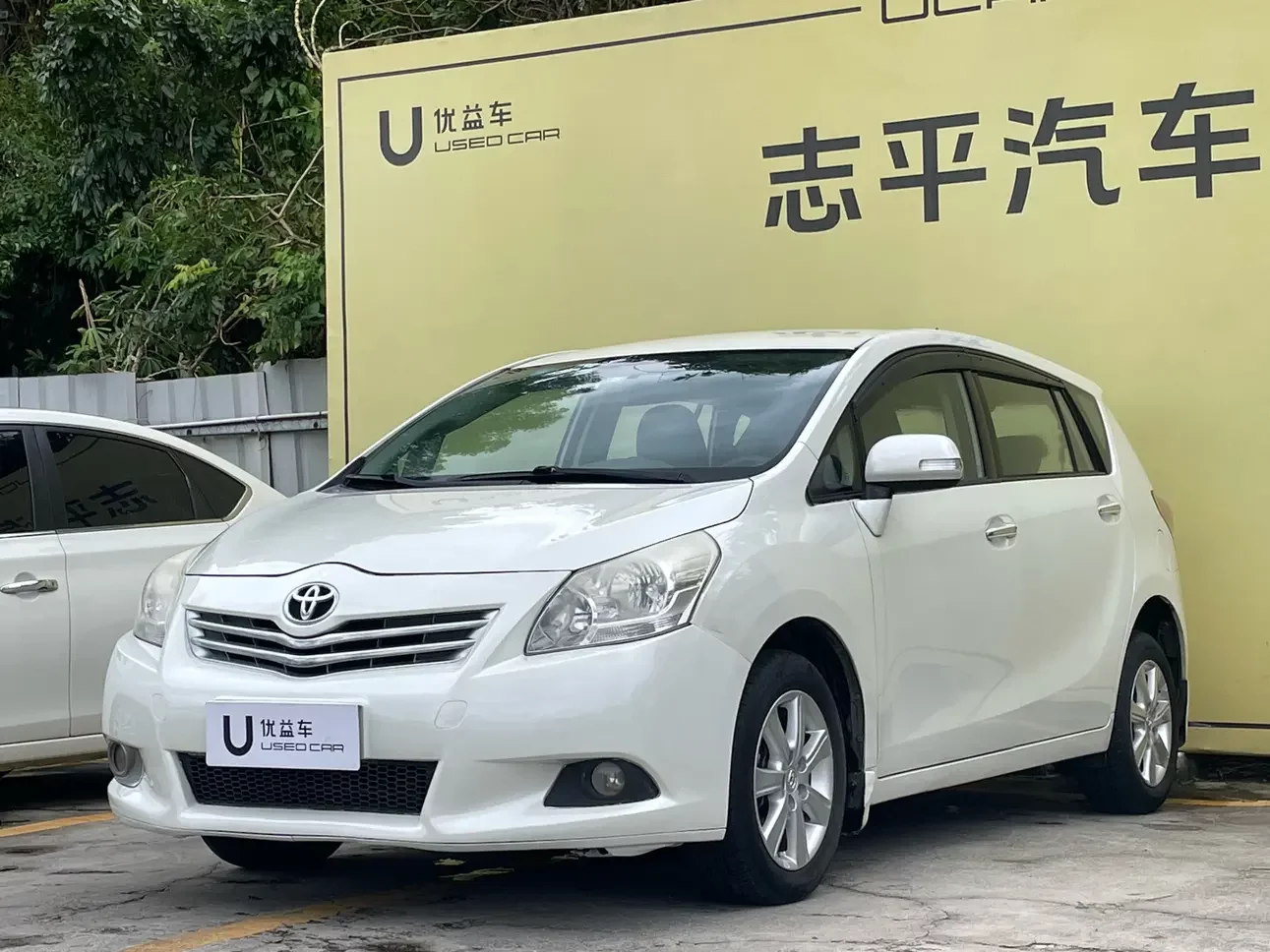 Toyota Verso / EZ