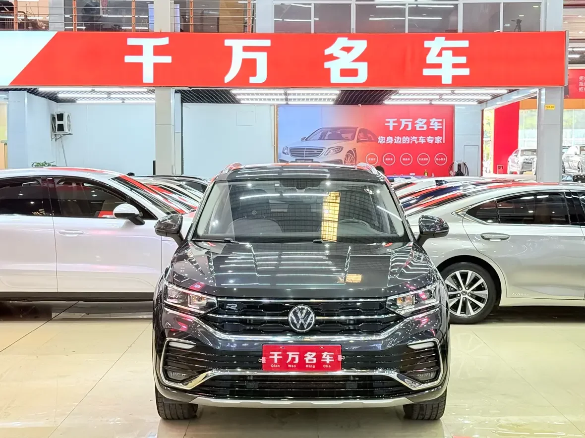 Volkswagen Tayron X