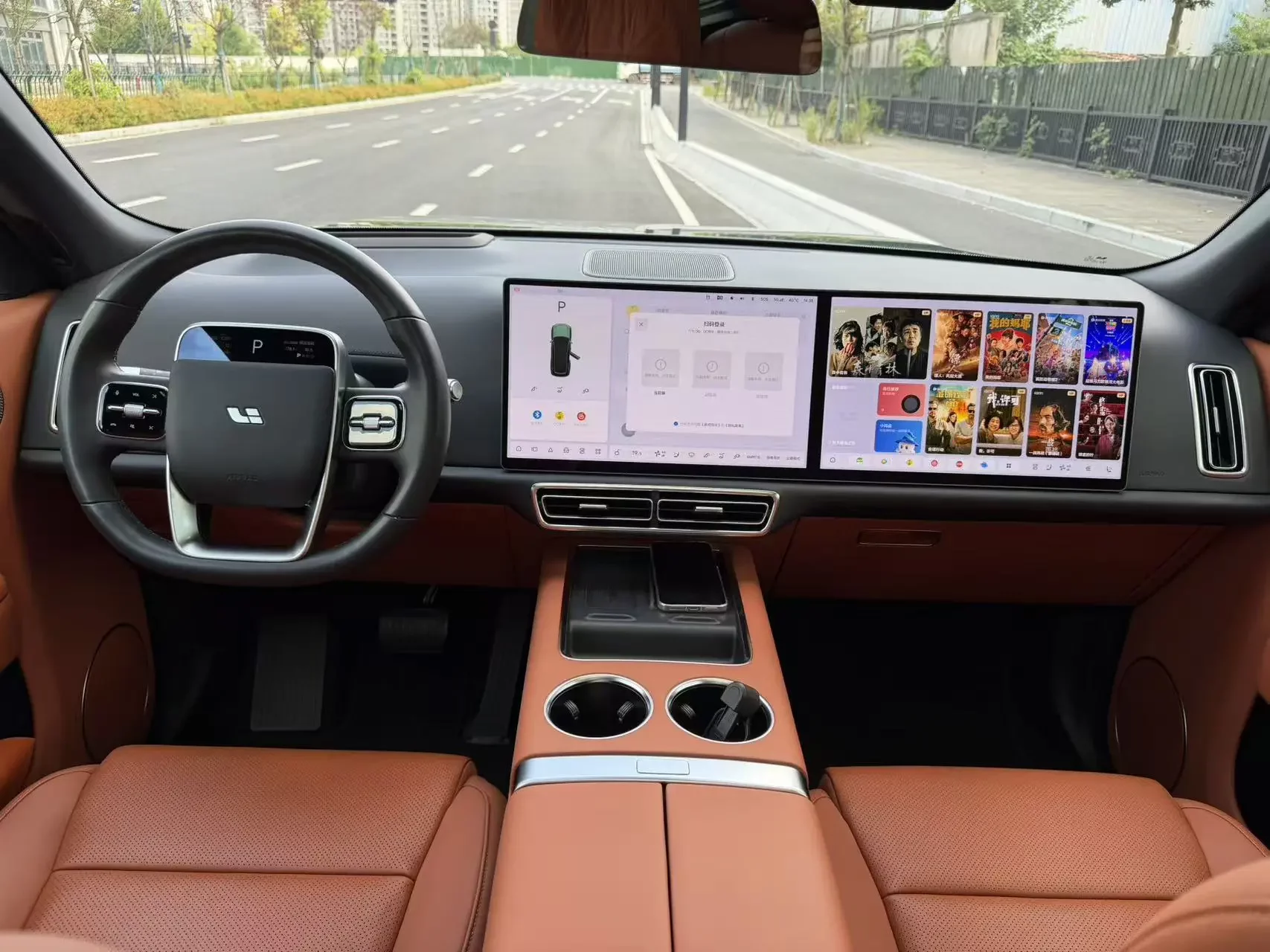 catalog-car-12