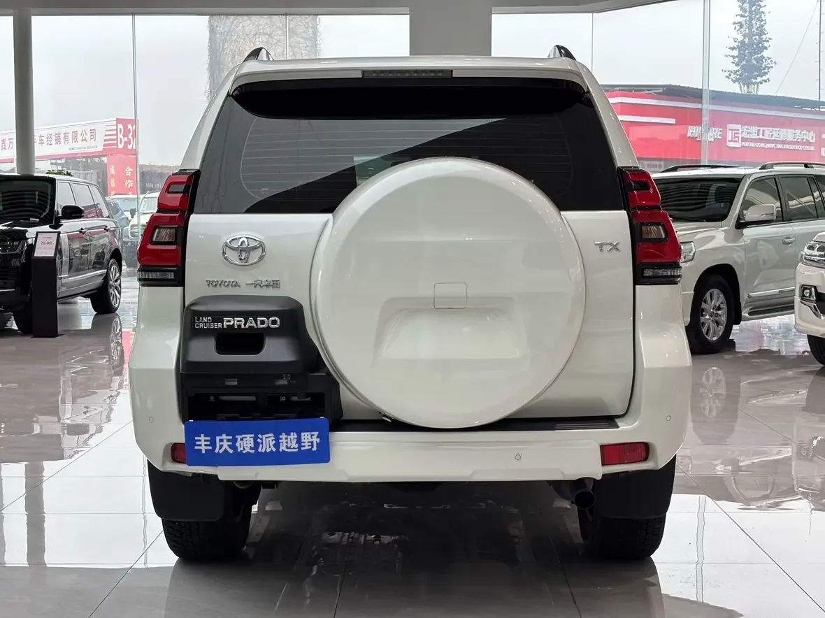 Toyota prado