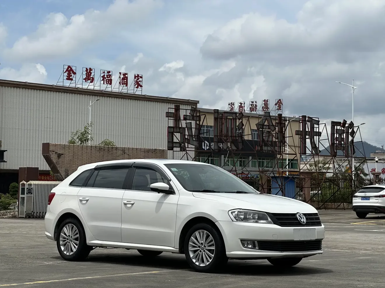 Volkswagen Langxing