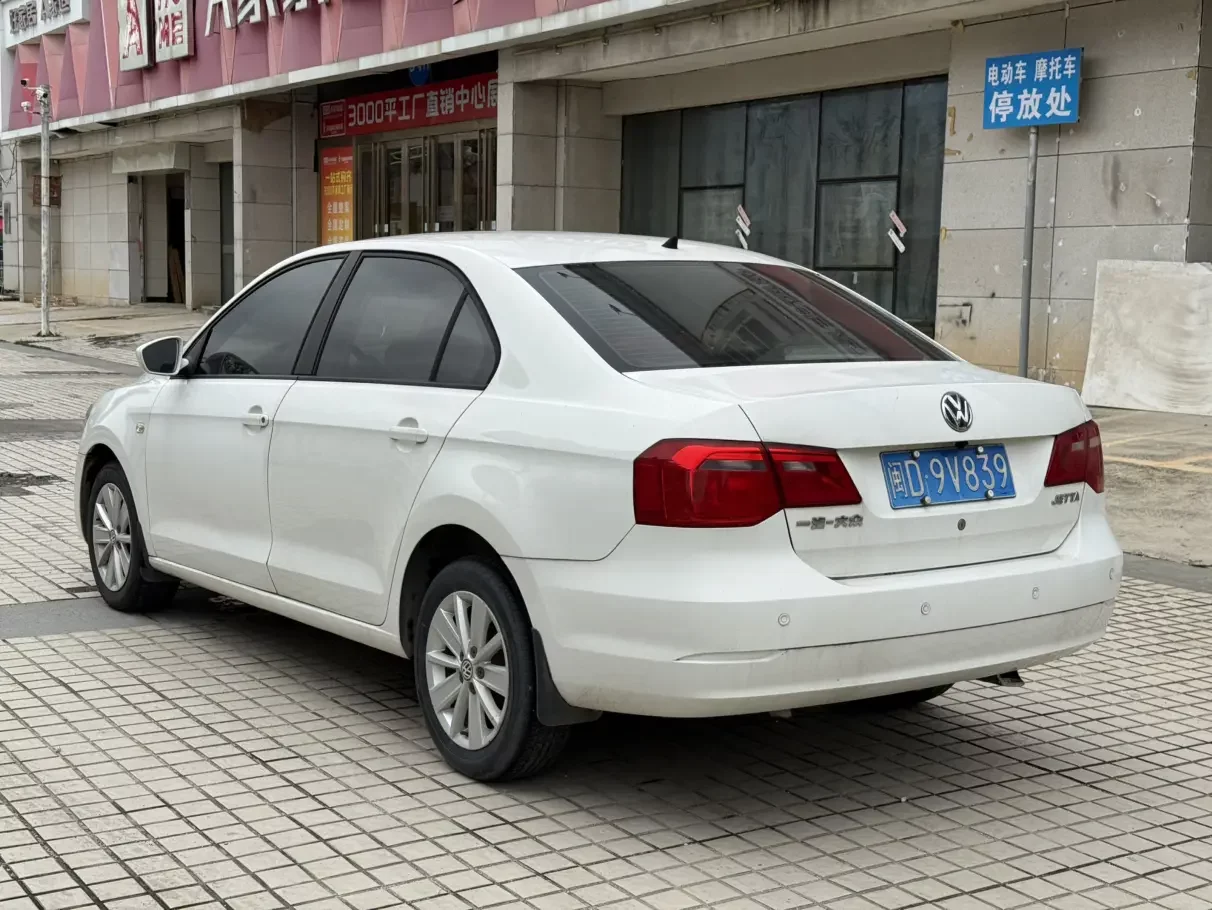 Volkswagen Jetta