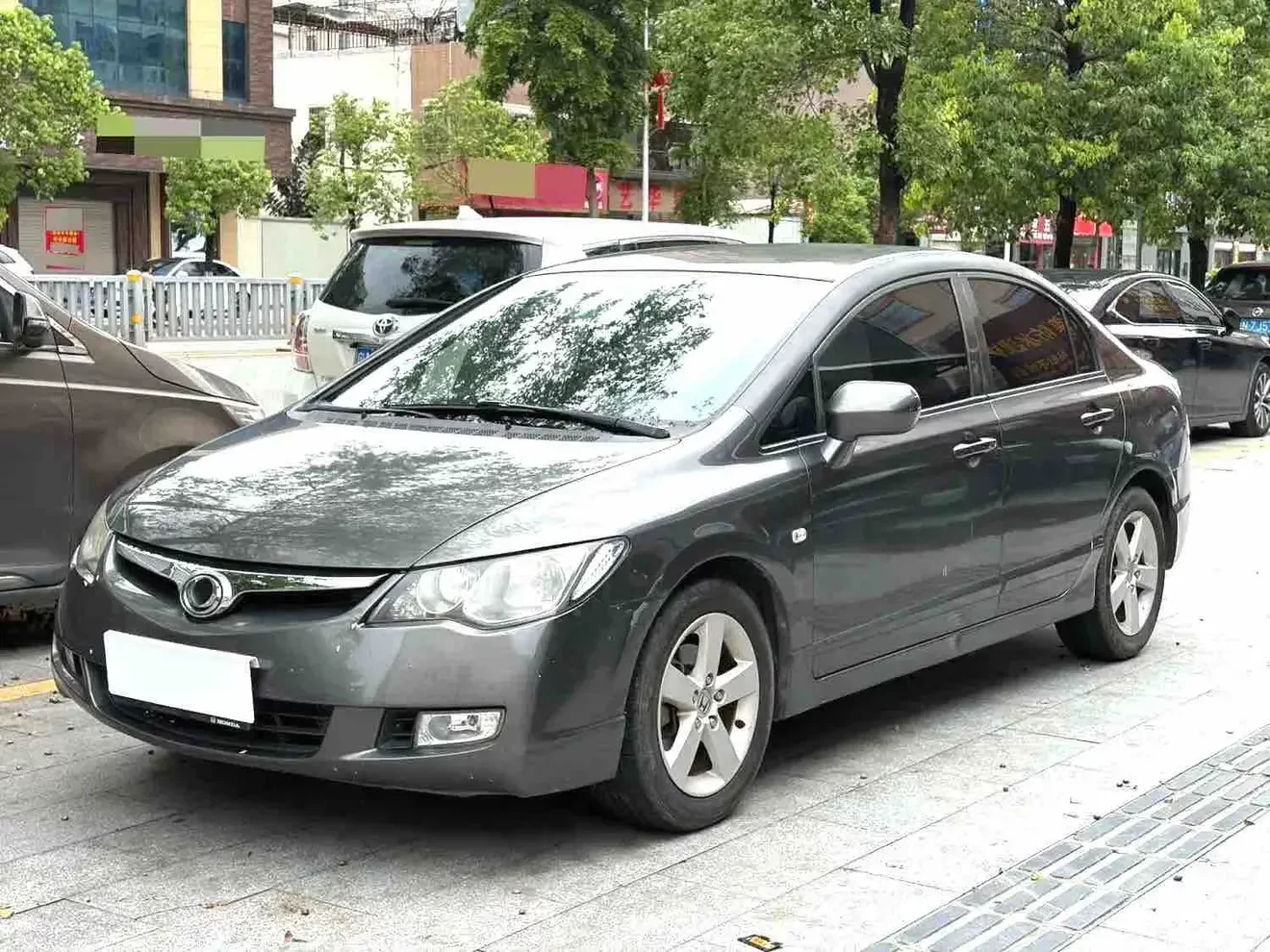 Honda Siming