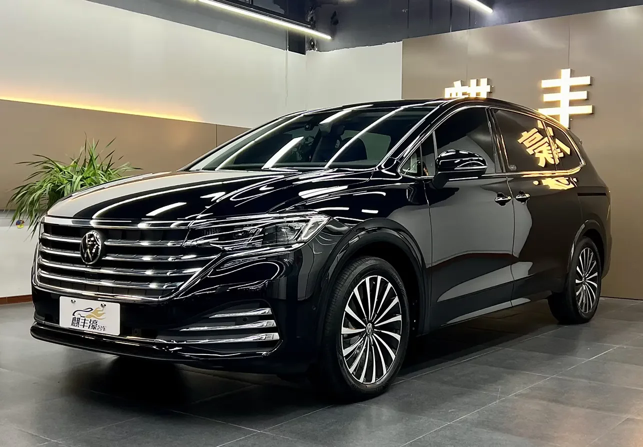 Volkswagen Weiran