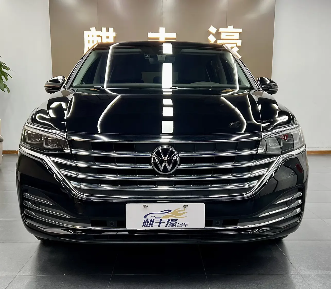 Volkswagen Weiran