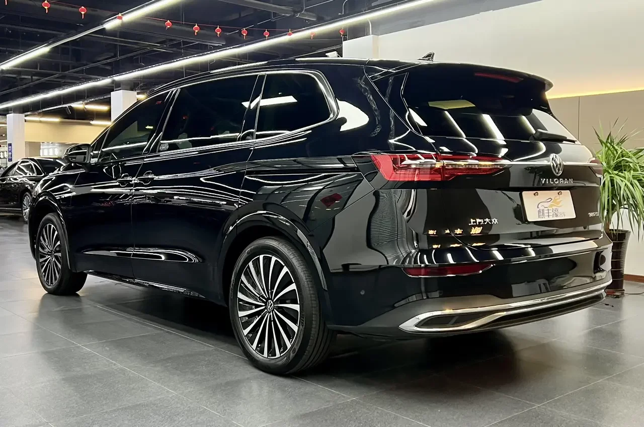Volkswagen Weiran