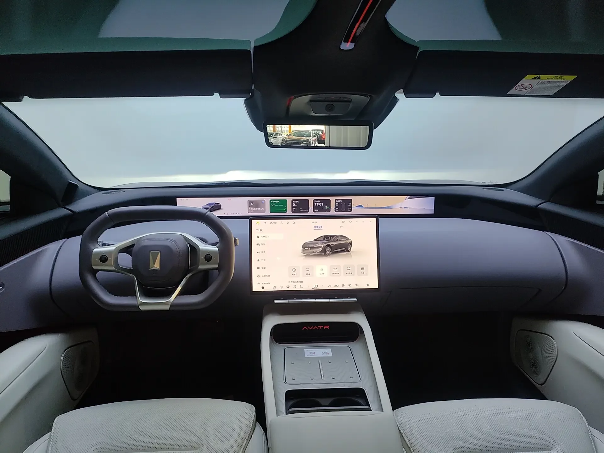catalog-car-5