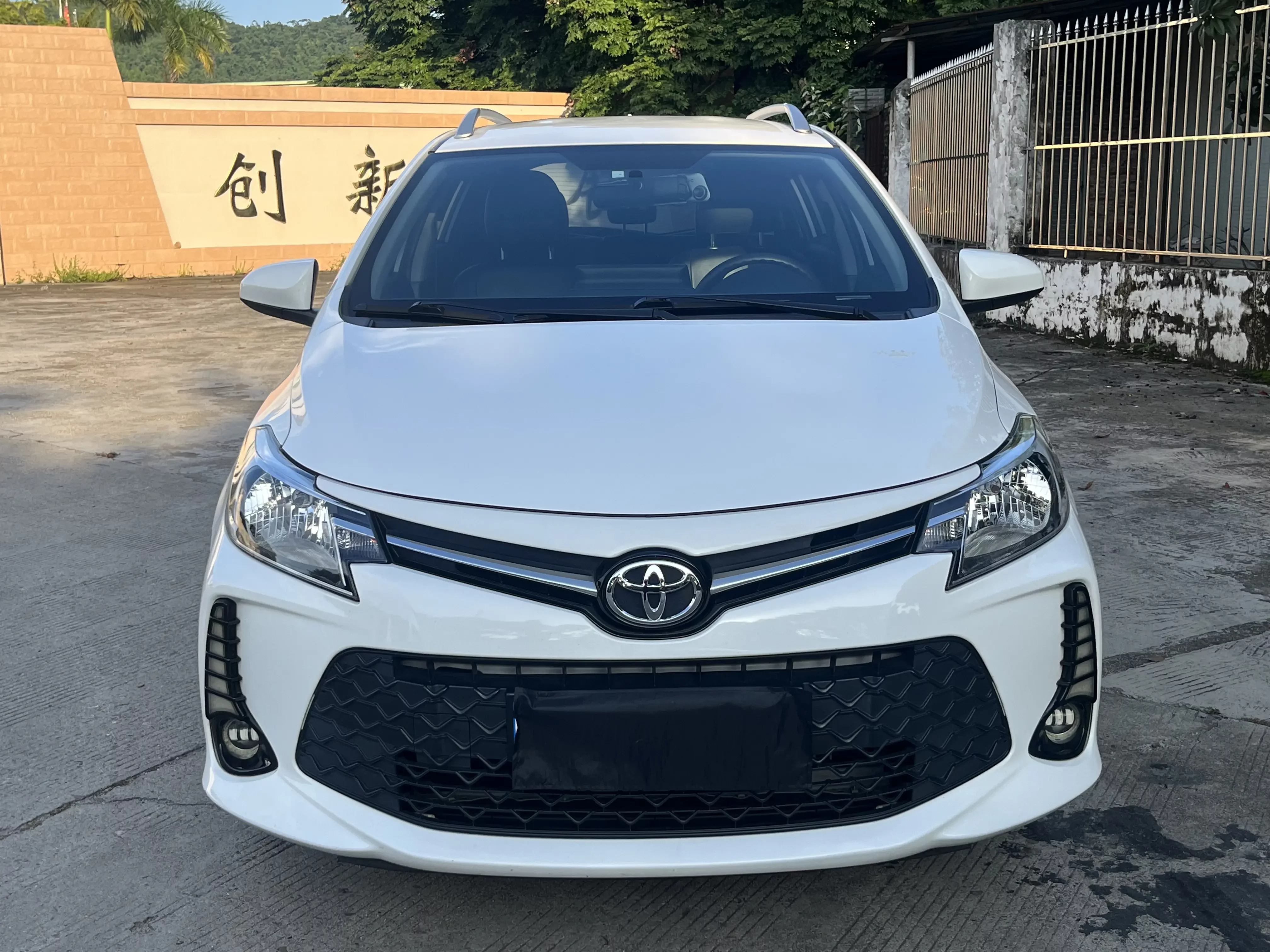Toyota Vios FS
