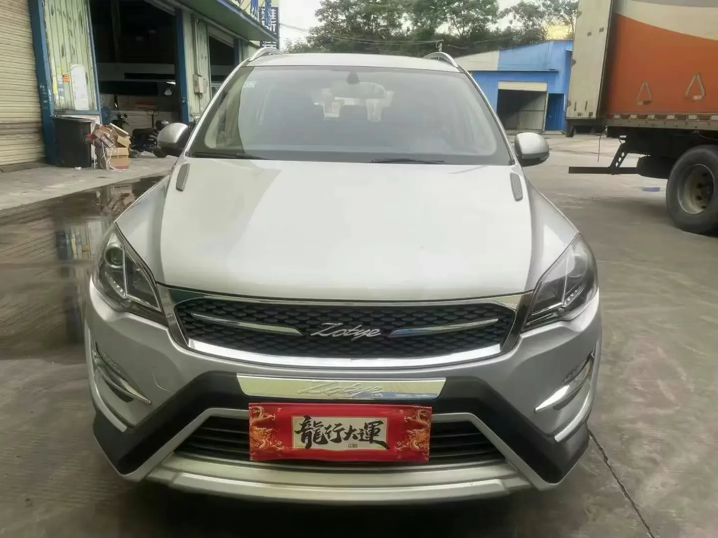 Zotye Damai X5  из Китая