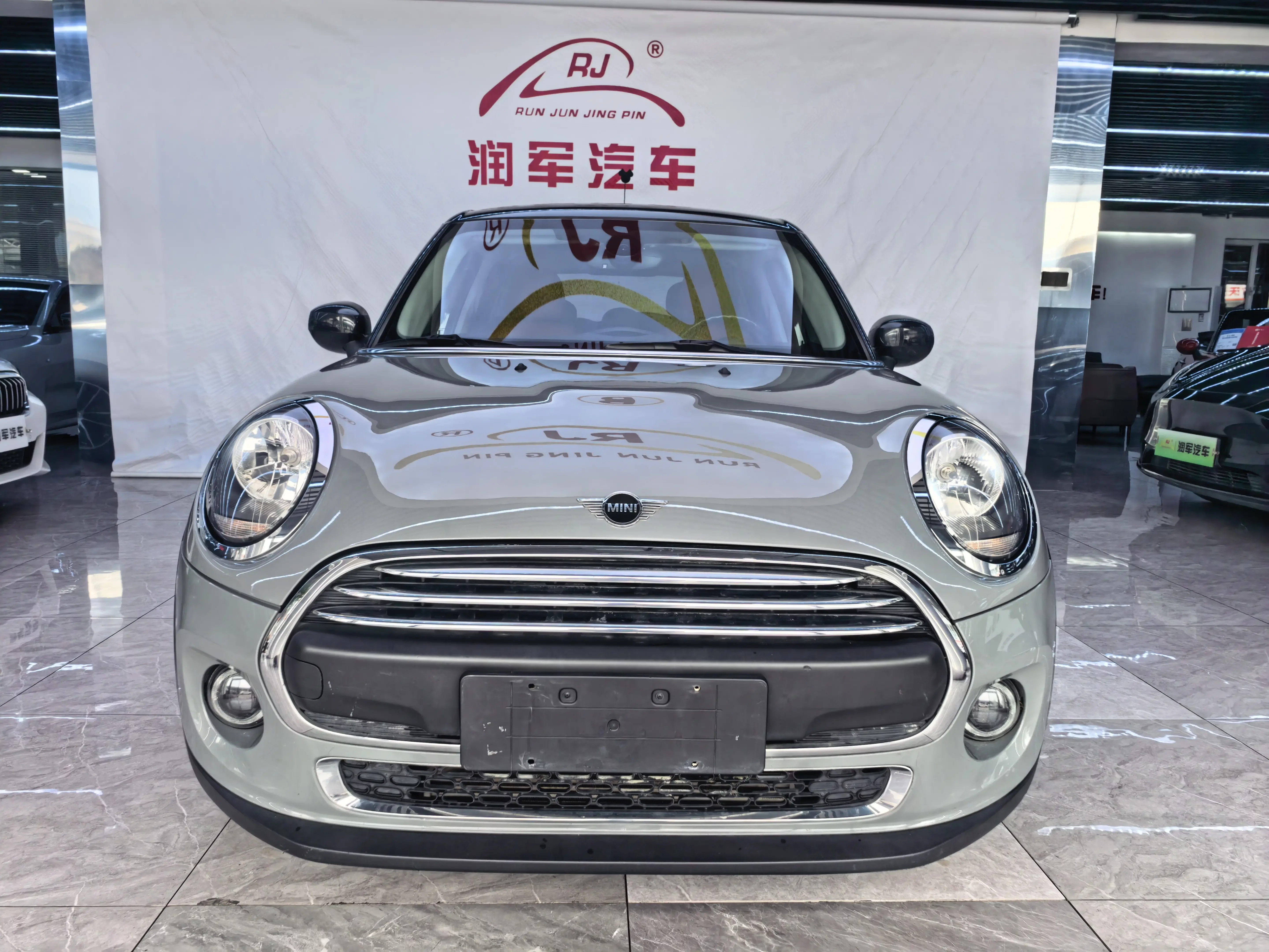MINI 