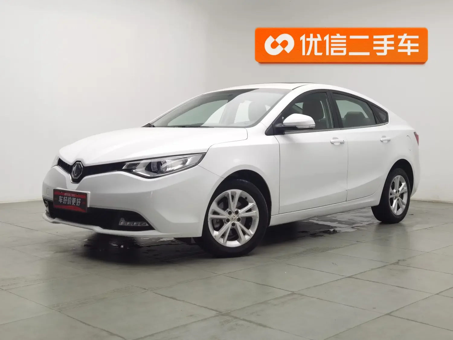 MG Ruixing  из Китая