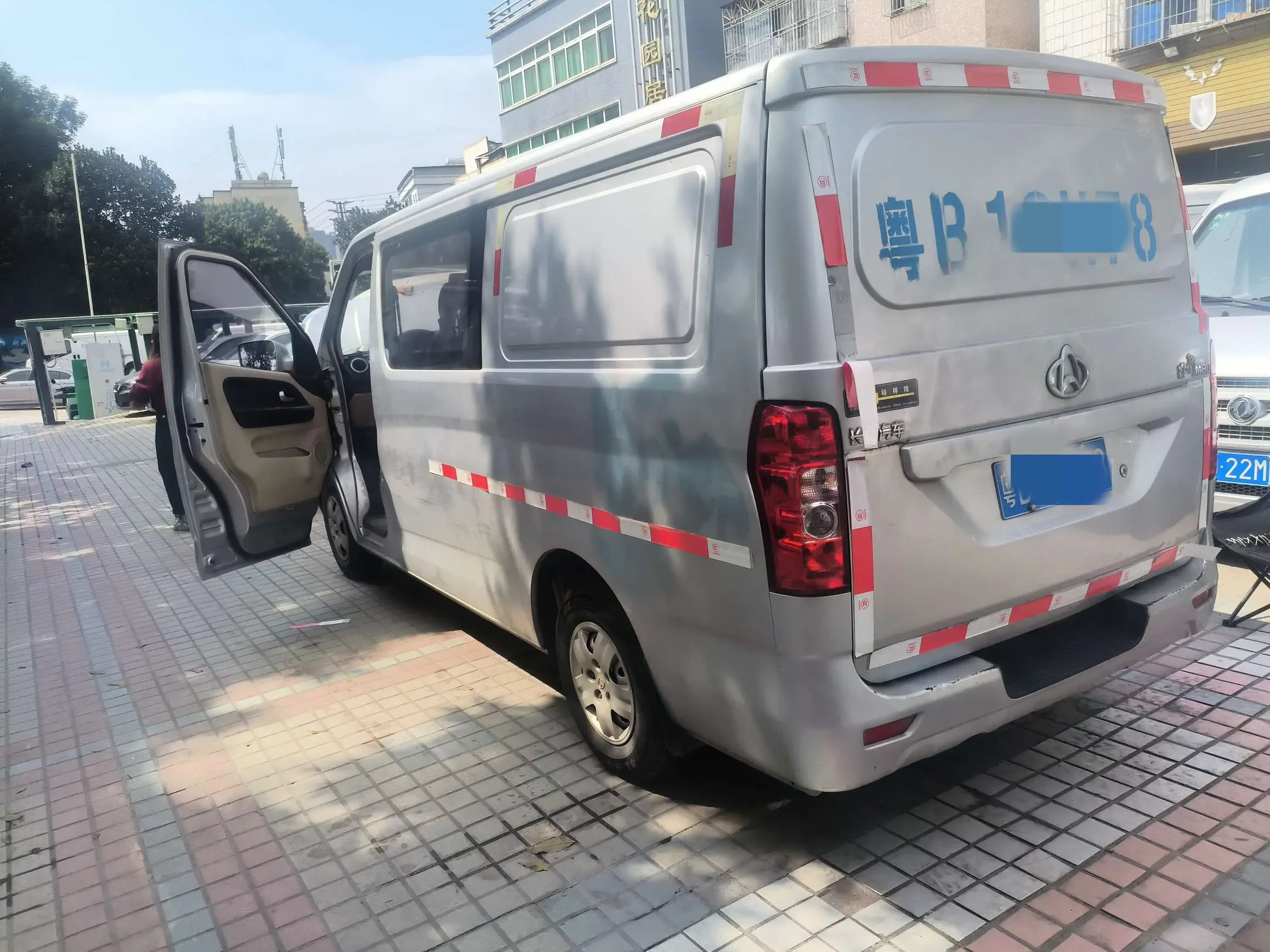 Changan Kaicene Ruixing M80