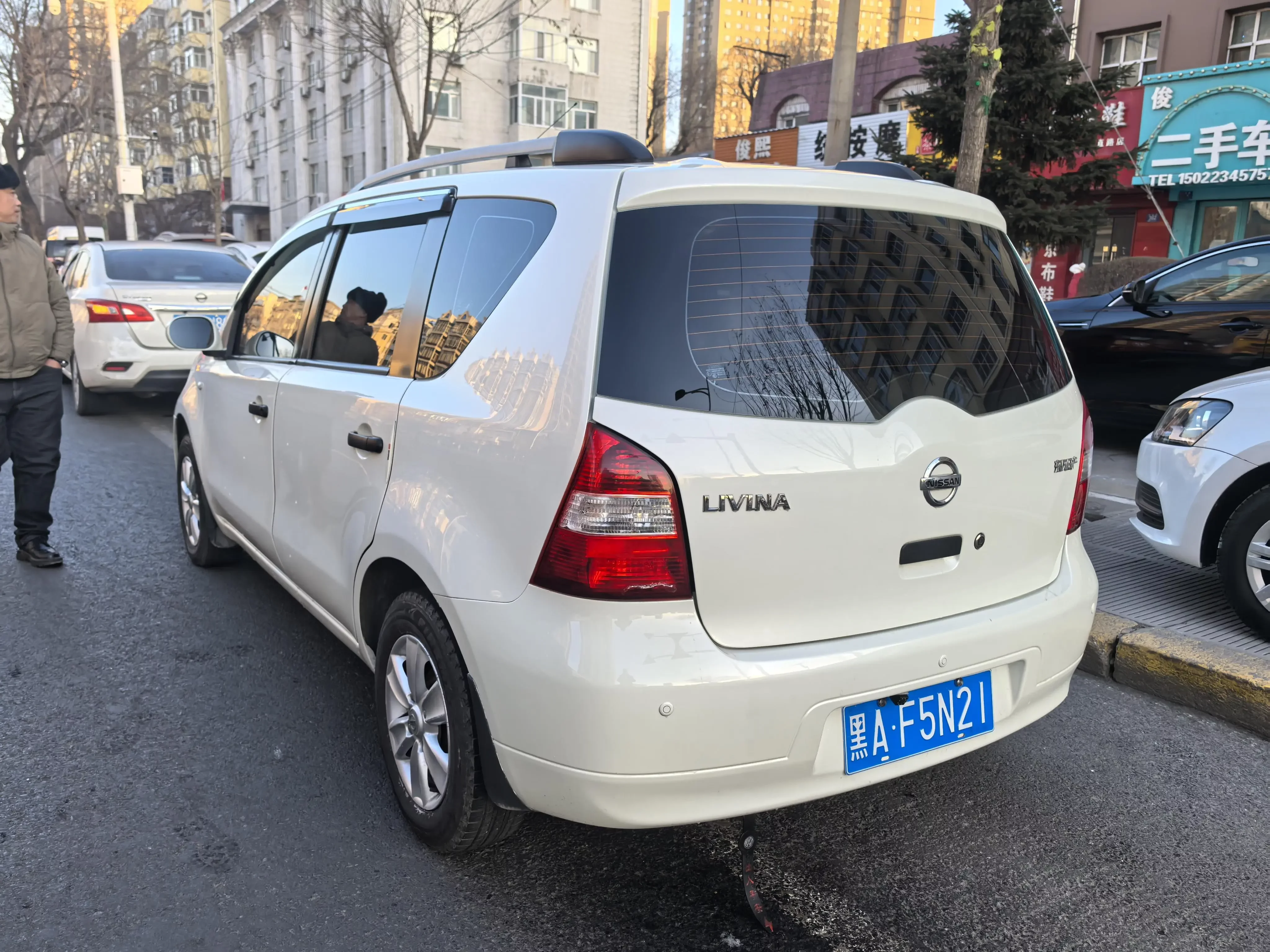 Nissan Li Wei