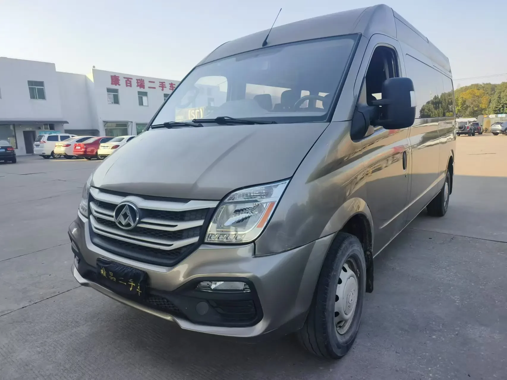 Maxus Xintu V80