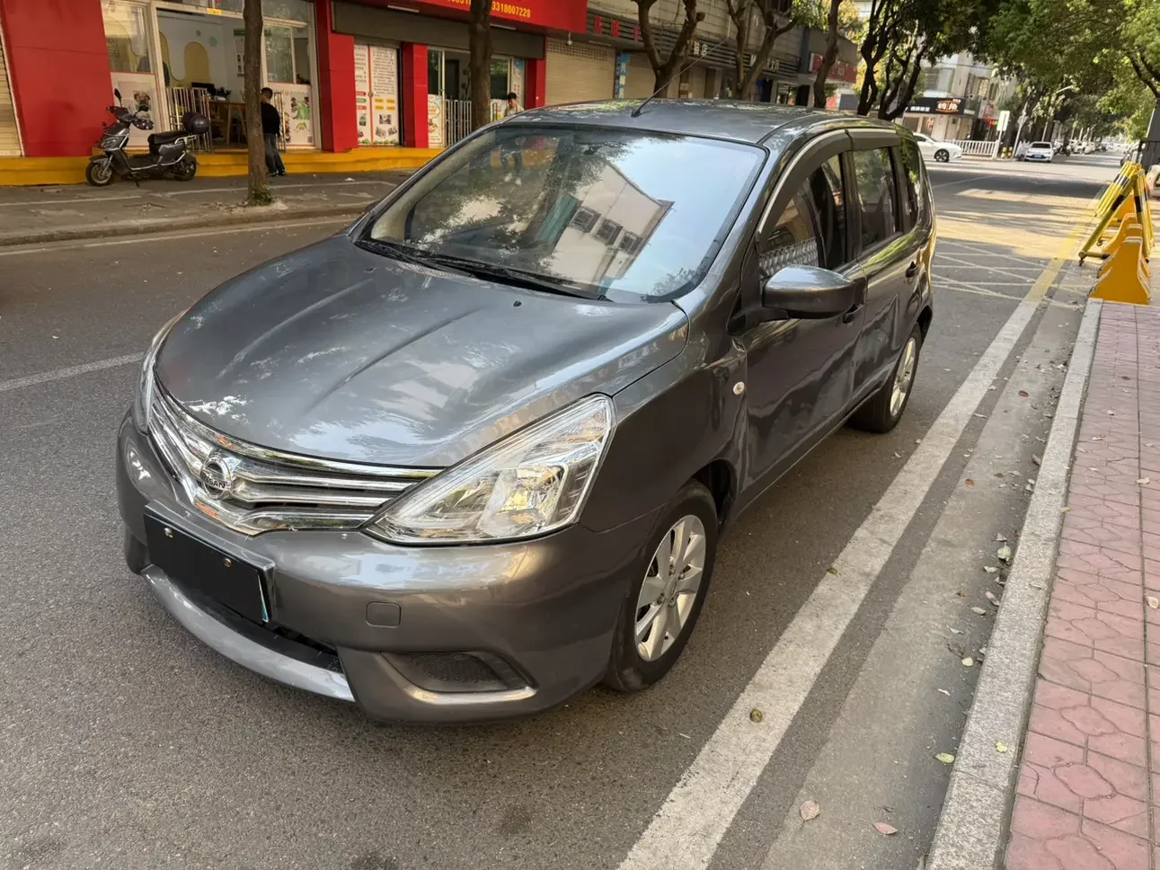 Nissan Li Wei