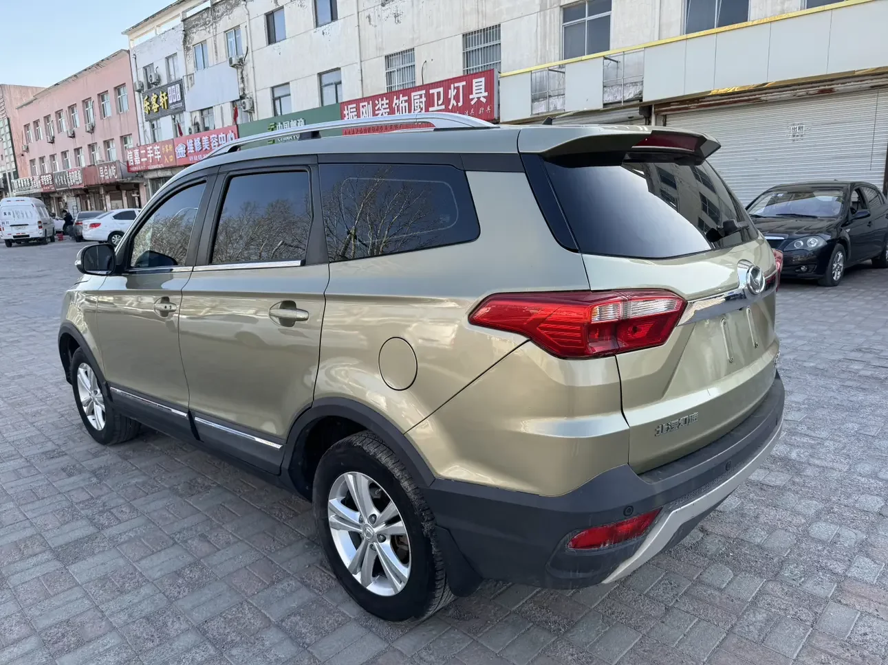 BAIC Magic Speed S3