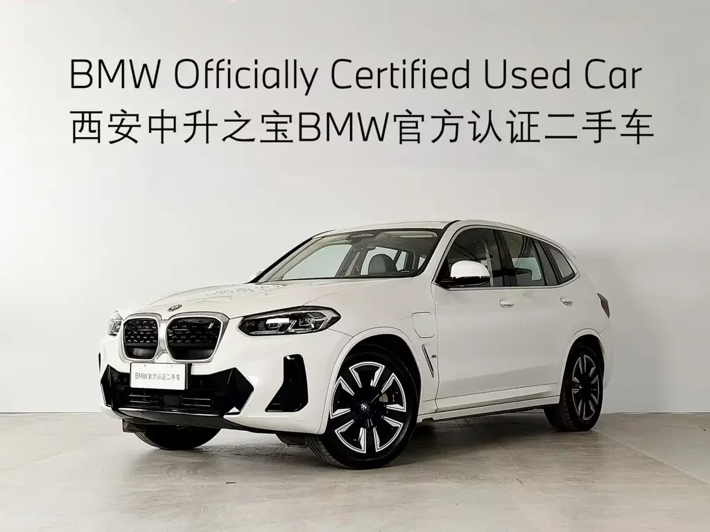 BMW iX3