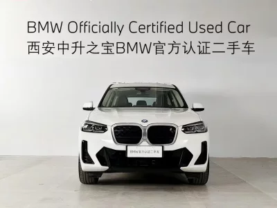 BMW iX3