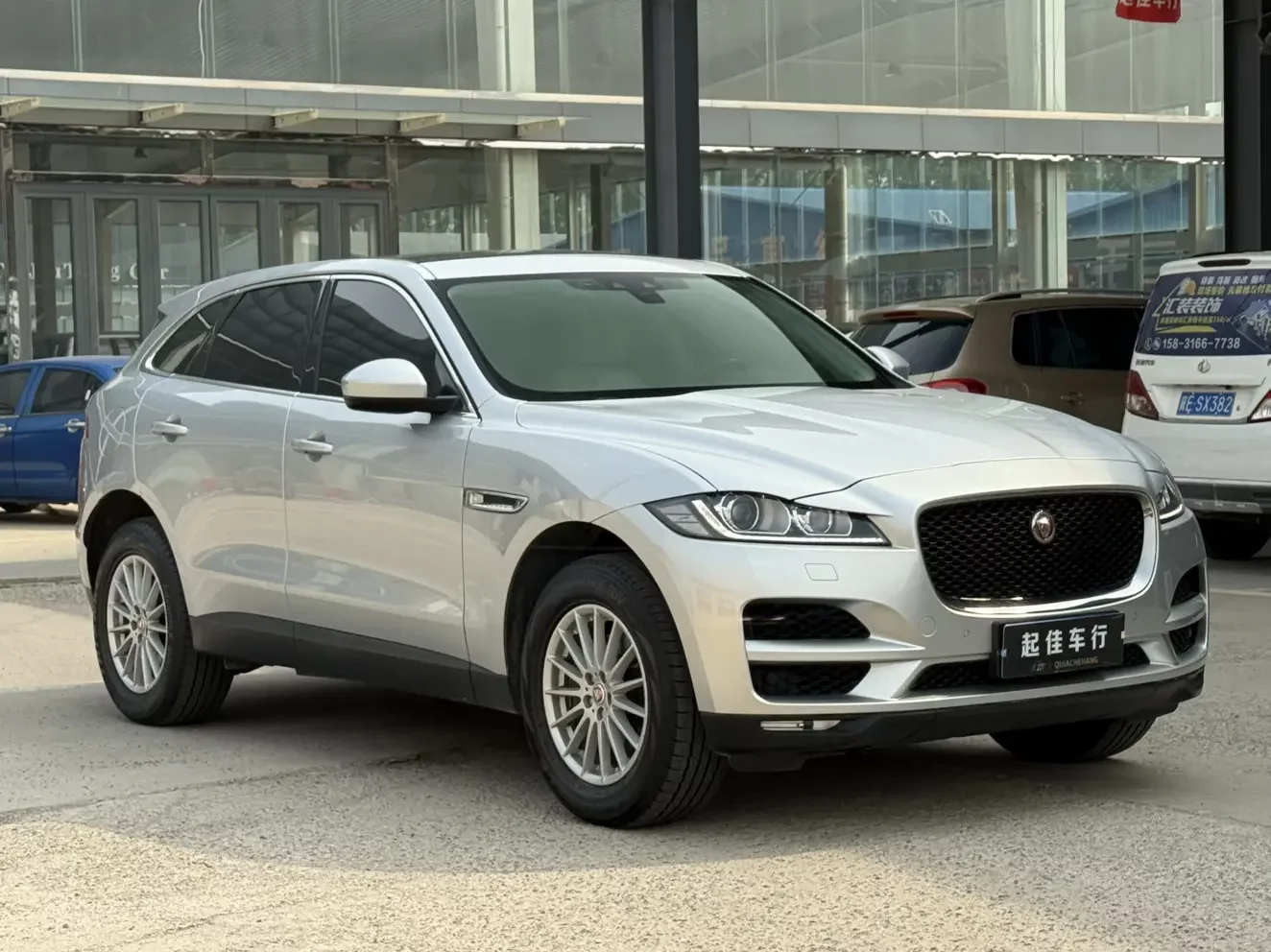 Jaguar F-PACE