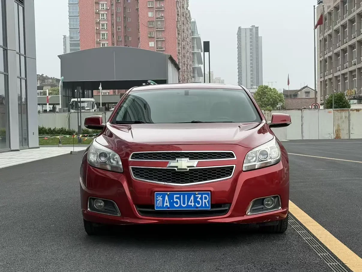 Chevrolet Malibu