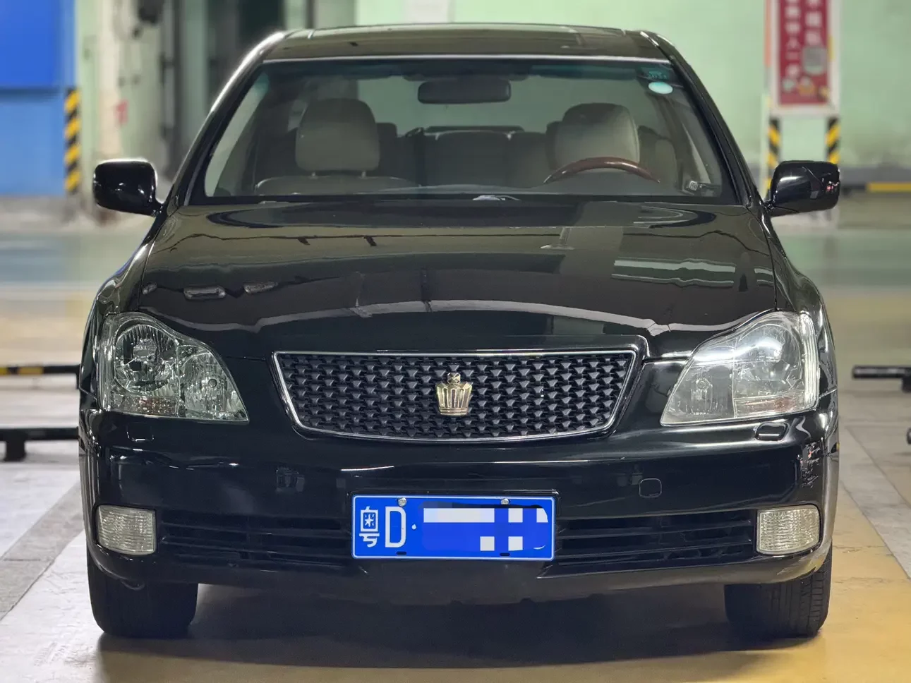 Toyota crown