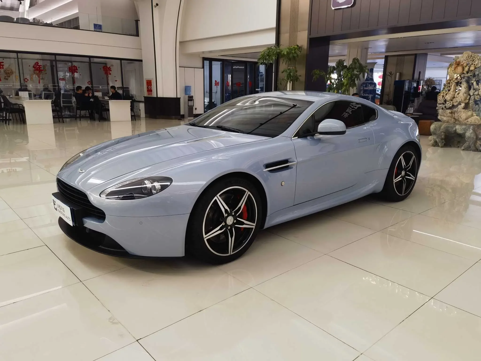 Aston Martin Vantage