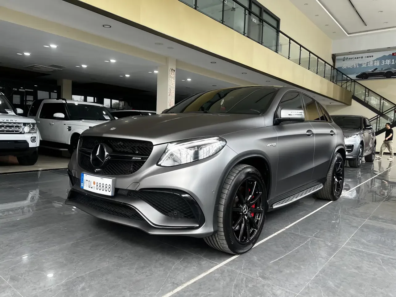 Mercedes-Benz GLE Coupe AMG