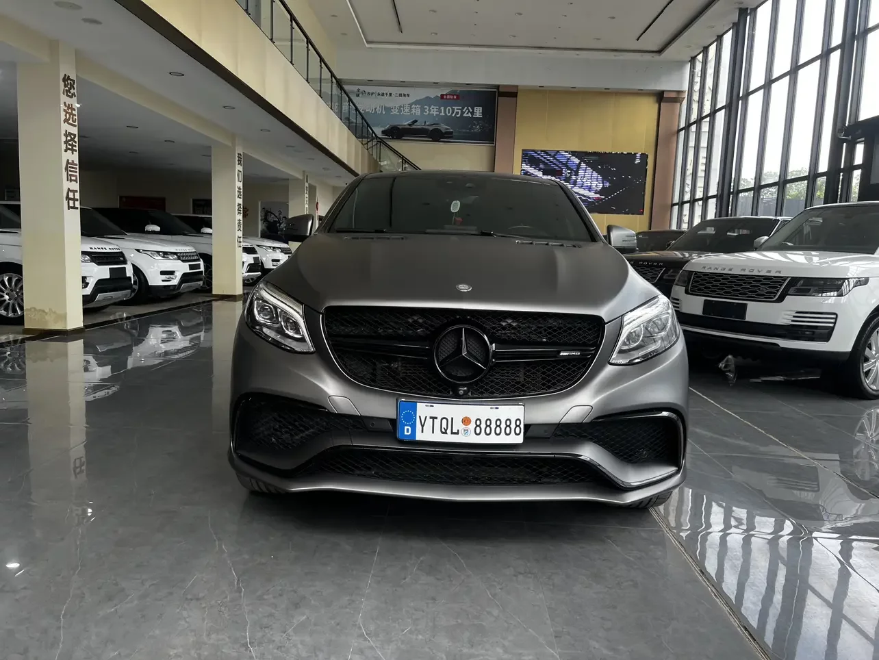 Mercedes-Benz GLE Coupe AMG