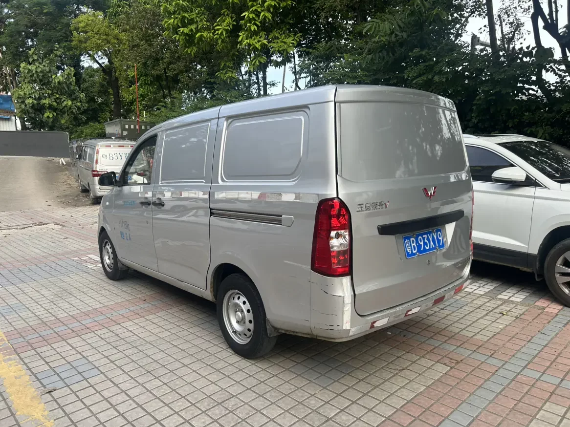 Wuling Rongguang V