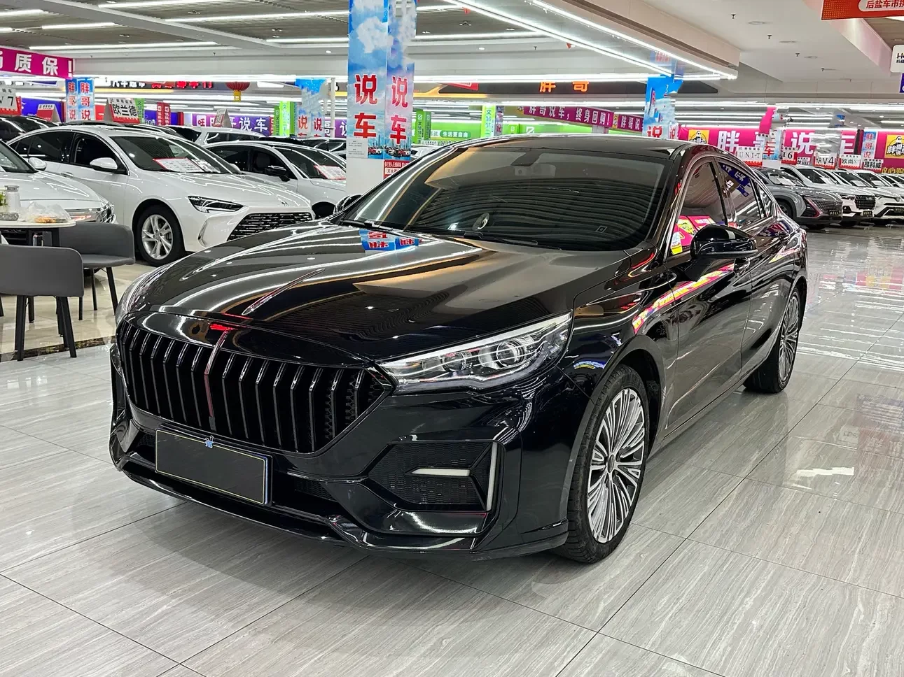 Hongqi H5 classic