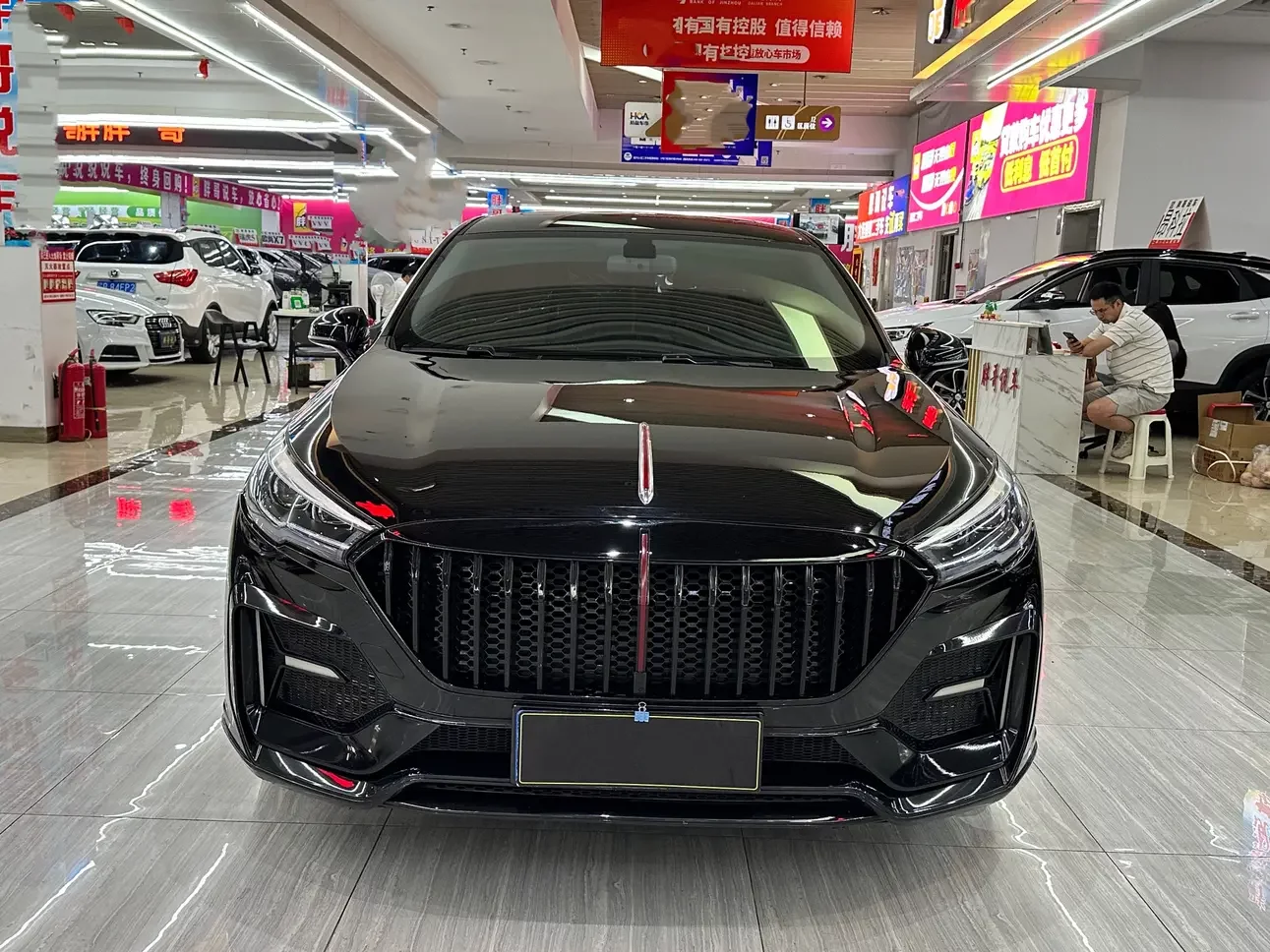 Hongqi H5 classic