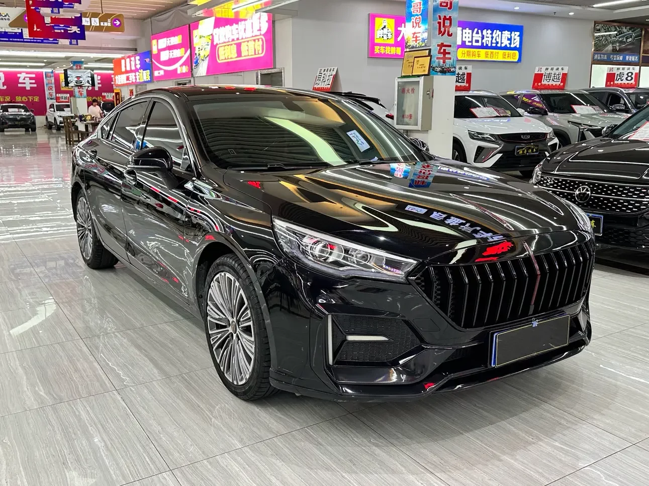Hongqi H5 classic