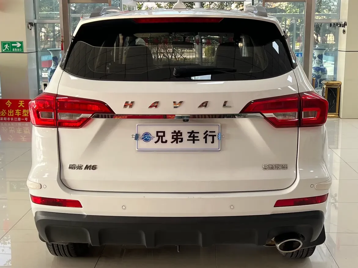 Haval M6
