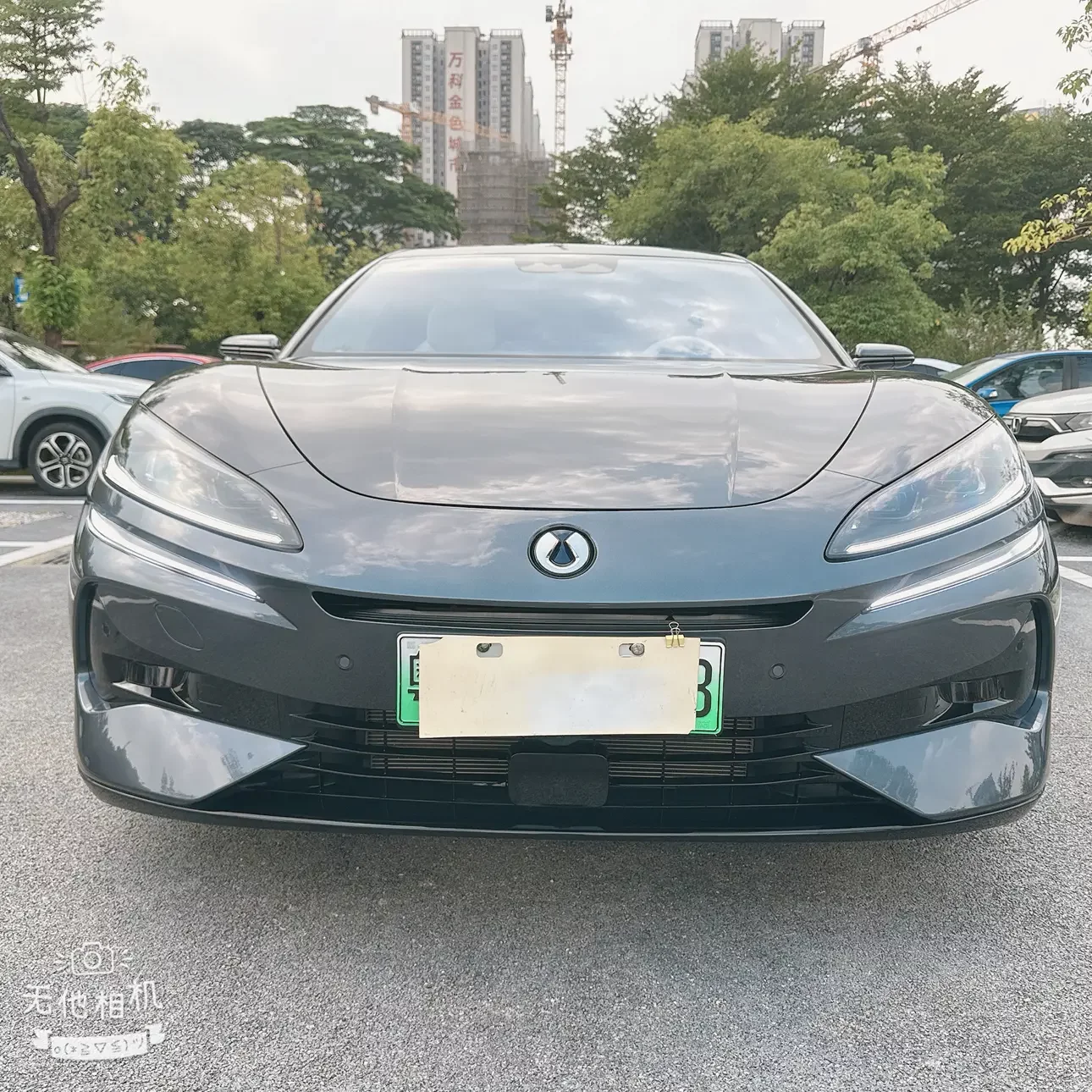 Denza Tengzhong Z9 DM