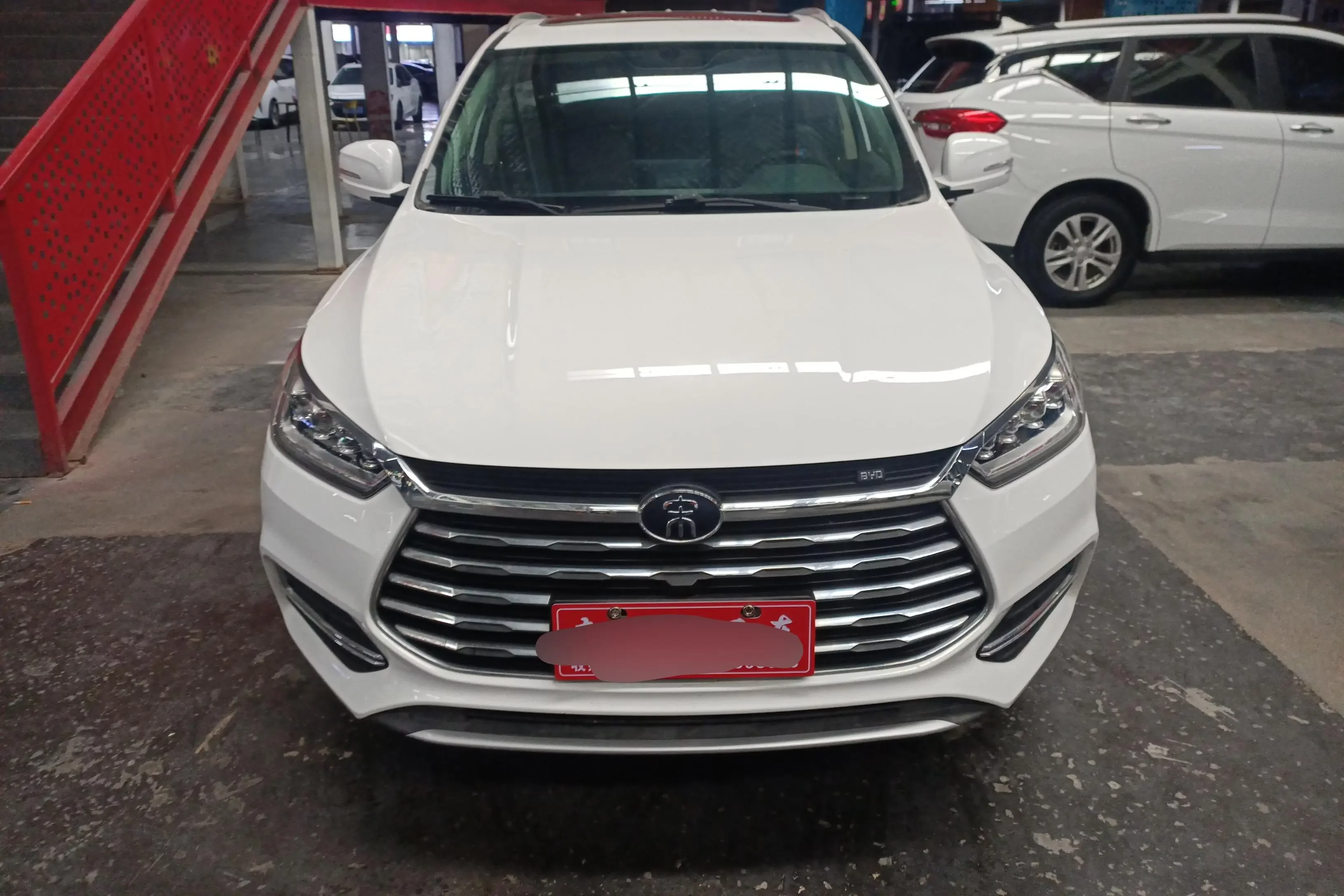 BYD Song