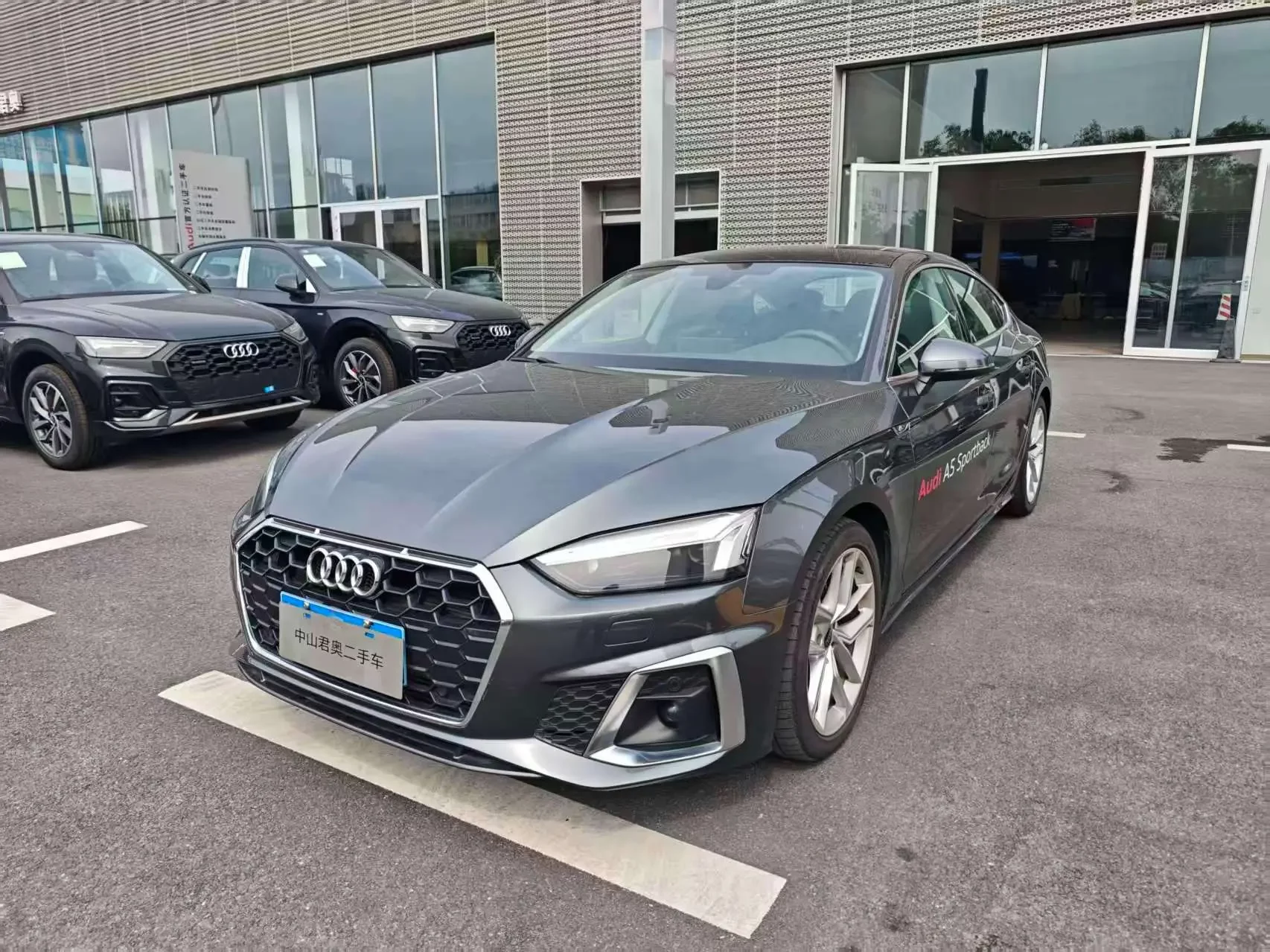 Audi A5