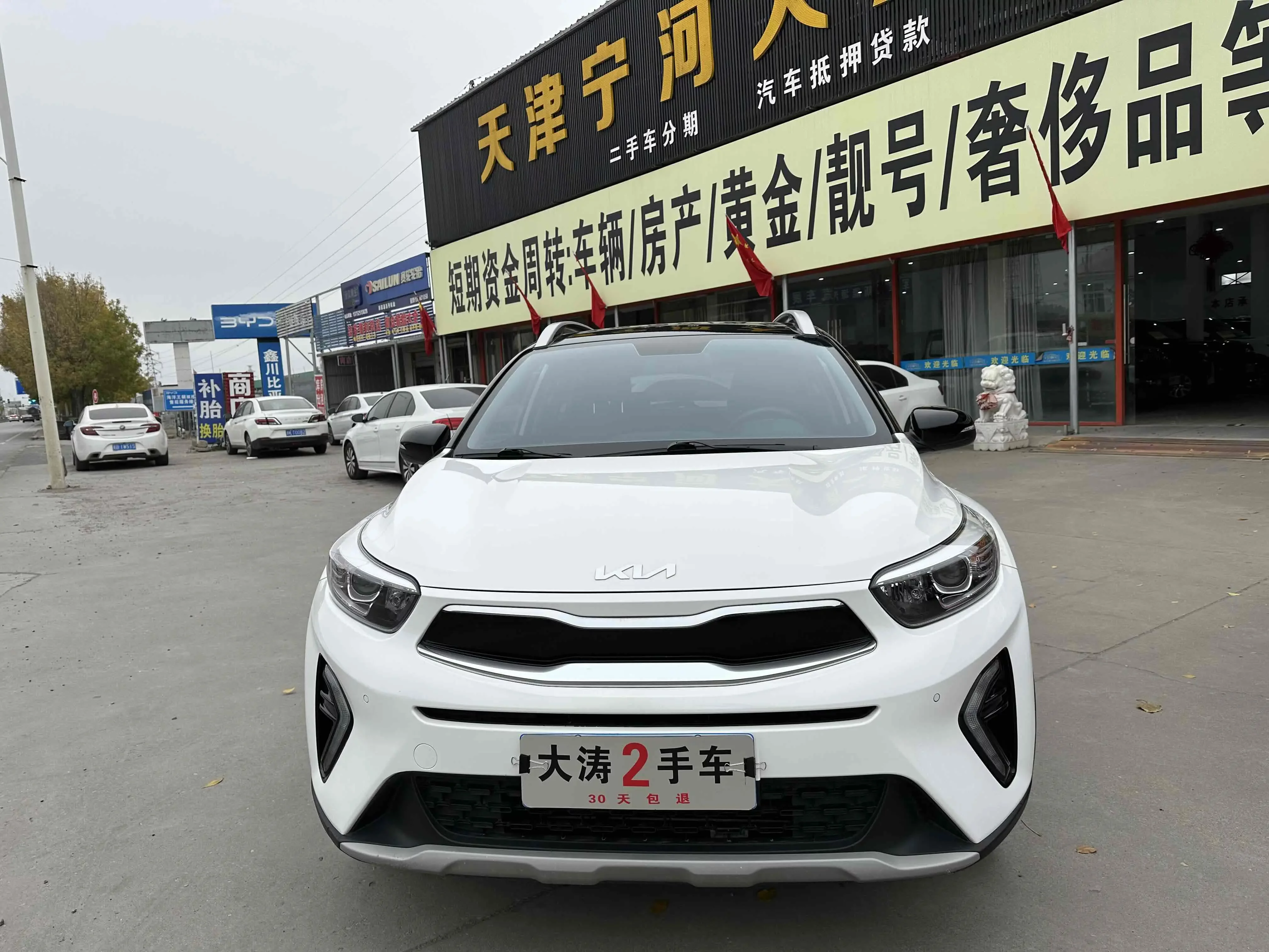 Kia KX1 (Yipao)  из Китая