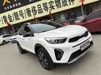 Kia KX1