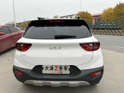Kia KX1