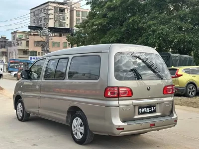 Forthing Lingzhi