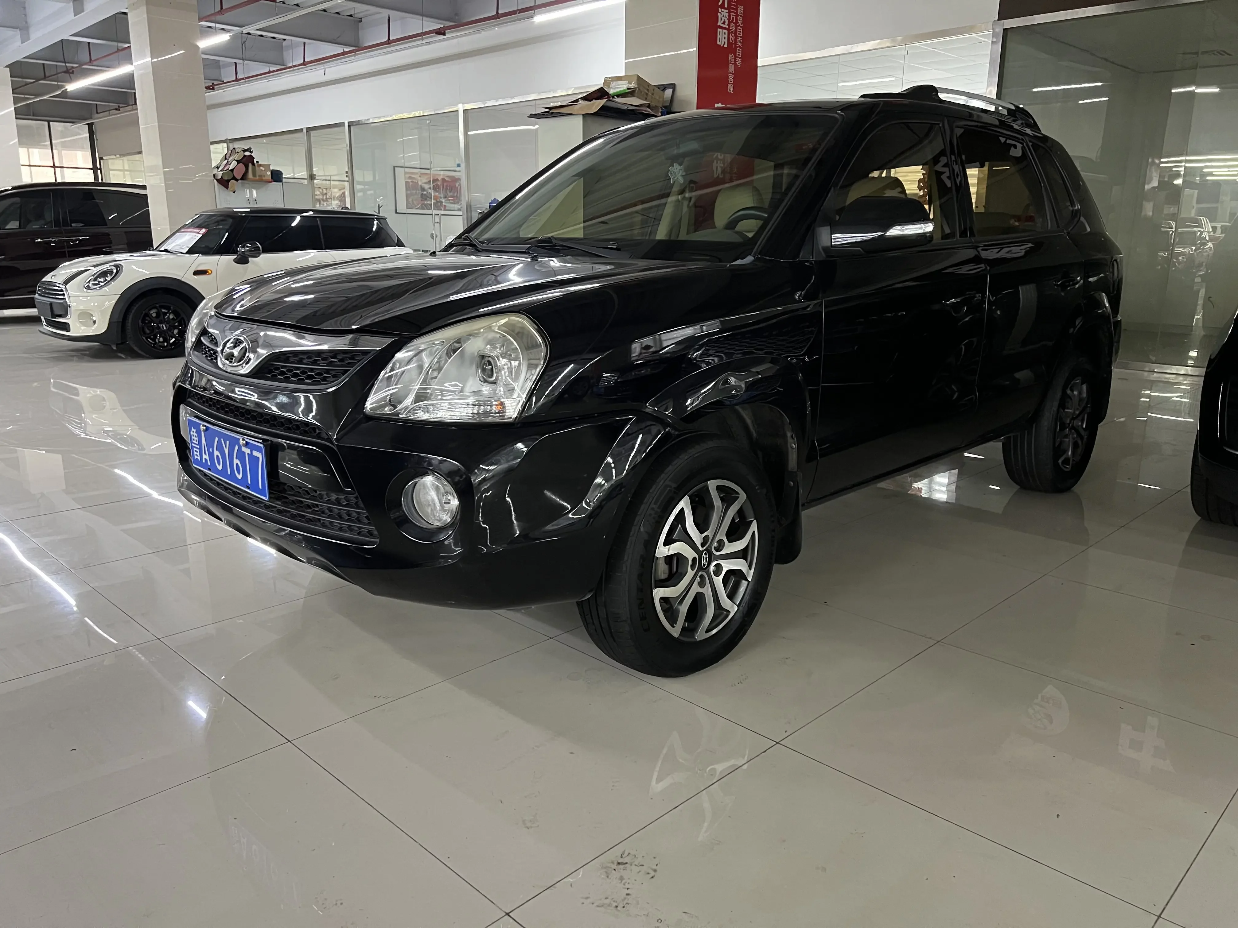 Hyundai Tucson L (Tucson)